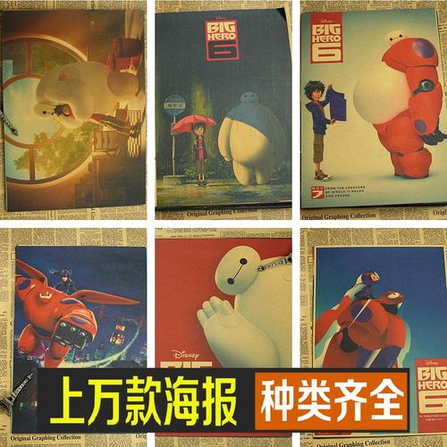 支付宝怎么查询房产证办理进度查询
